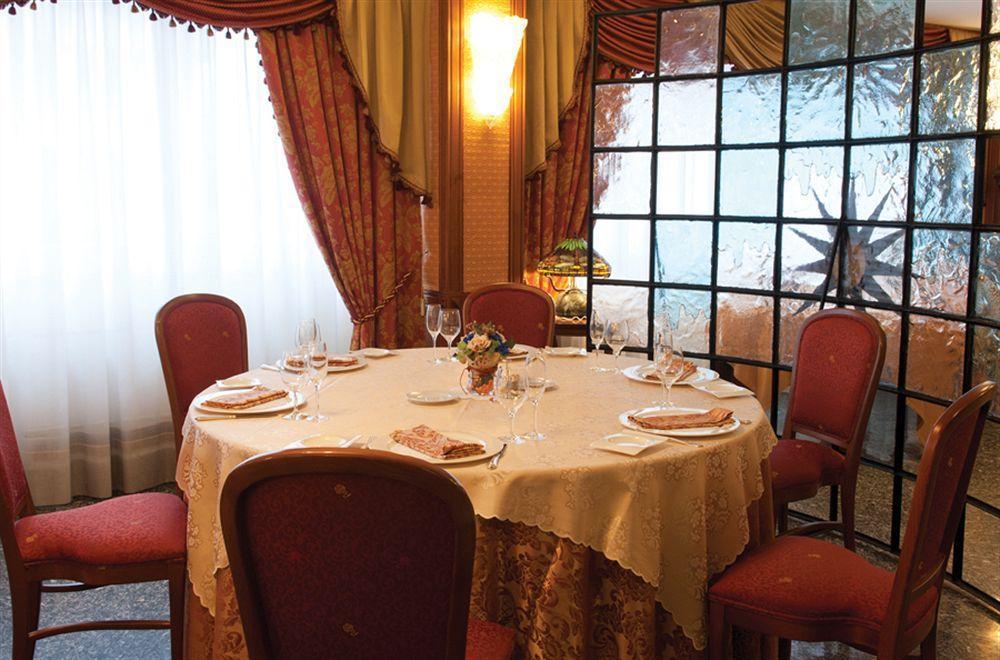 Hotel La Bussola Новара Екстер'єр фото