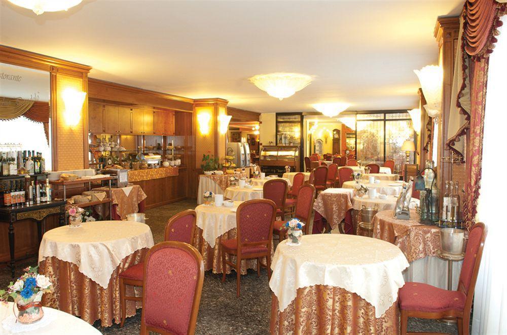 Hotel La Bussola Новара Екстер'єр фото